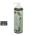 ナプラ ナシード エイジングケアシャンプー 750ml | 激安 napla シャンプー
