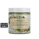ナプラ ナシード バランスケアトリートメント 280g | 激安 napla ヘアマスク/パック