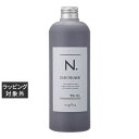 ナプラ エヌドット カラートリートメント Si(シルバー) 300g | 激安 napla コンディショナー