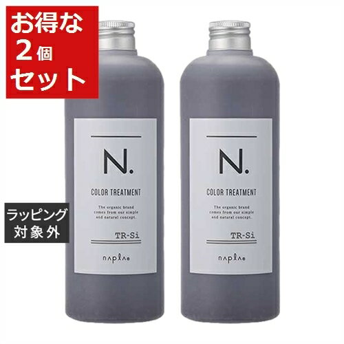 送料無料 ナプラ エヌドット カラートリートメント Si(シルバー) お得な2個セット 300g x 2 | napla コンディショナー