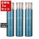 送料無料 ナプラ ビジュロワ ラスタードレスオイル お得な3個セット 125g x 3 | napla ヘアオイル