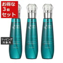 送料無料 ナプラ ビジュロワ カラーラスターオイル お得な3個セット 125g x 3 | napla ヘアオイル