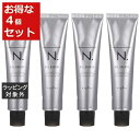 送料無料 ナプラ エヌドットオム ジェルグリース お得な4個セット 80g x 4 | napla ヘアワックス・クリーム