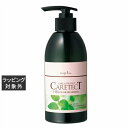 ナプラ HB カラーシャンプーV(はりこし) 300ml | 激安 napla シャンプー