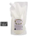 送料無料 ナプラ ナシード カラーケアシャンプー レフィル 1200ml | napla シャンプー