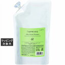 ナプラ インプライムシルキースムースシャンプーアルファ (レフィル) 700ml | 激安 napla シャンプー