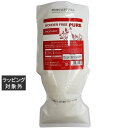 ナプラ ワンダーフリーピュア トリートメント 1000ml | 日本未発売 激安 napla コンディショナー