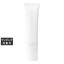 ヌーディモア デイパートナー SPF50+ PA++++ 30ml | 激安 NUDYMORE 日焼け止め(顔)