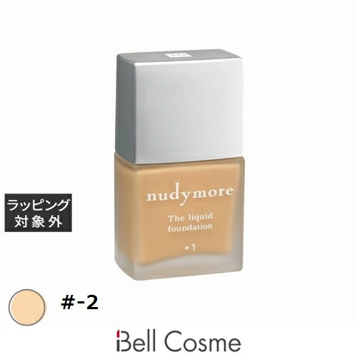ヌーディモア ザ リキッド ファンデーション #-2 | 激安 NUDYMORE リキッドファンデ