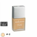 ヌーディモア ザ リキッド ファンデーション #-2 | 激安 NUDYMORE リキッドファンデ