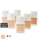 ヌーディモア ザ リキッド ファンデーション #-1 | 激安 NUDYMORE リキッドファンデ