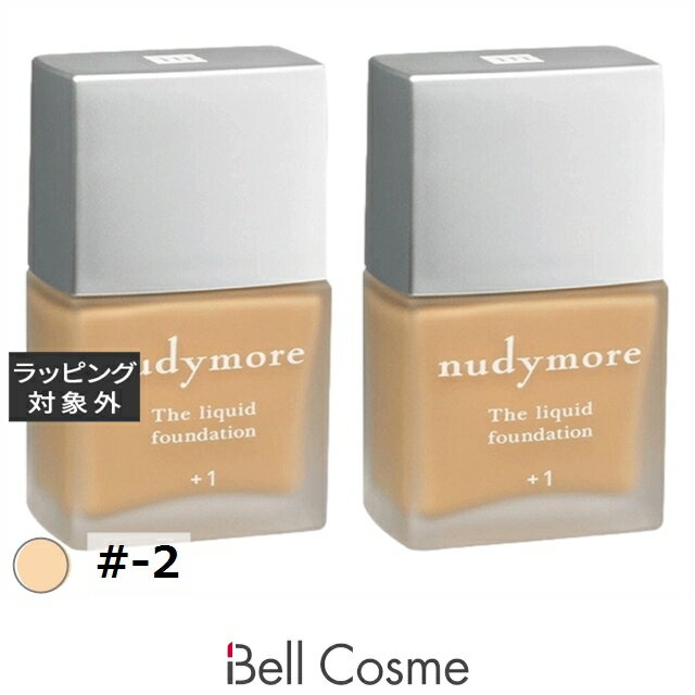 送料無料 ヌーディモア ザ リキッド ファンデーション #-2 2セット | NUDYMORE リキッドファンデ