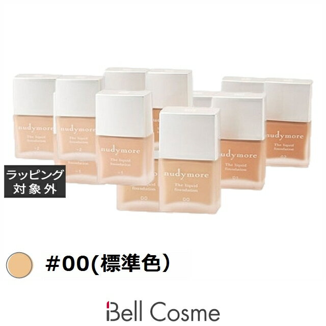 送料無料 ヌーディモア ザ リキッド ファンデーション #00(標準色) 2セット | NUDYMORE リキッドファンデ