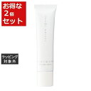 送料無料 ヌーディモア デイパートナー SPF50+ PA++++ お得な2個セット 30ml x 2 | NUDYMORE 日焼け止め(顔)