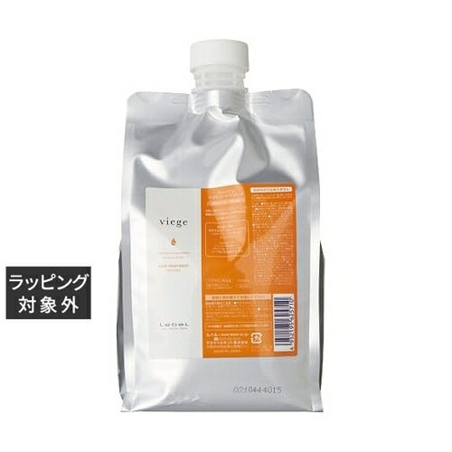 送料無料 ルベル ヴィージェ トリートメント ボリューム リフィル 1000ml | Lebel コンディショナー