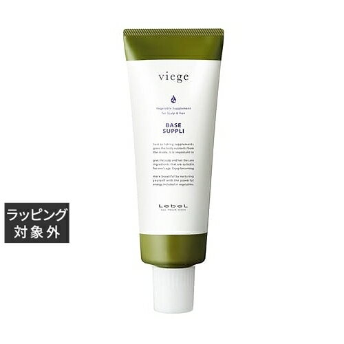 ルベル ヴィージェ ベースサプリ 225ml | 激安 Lebel ヘアエッセンス