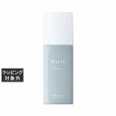 ルベル モイ ウォーター ジェントルドーン 120ml | 激安 Lebel ヘアスプレー・ヘアミスト