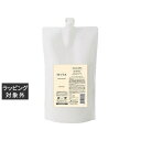 送料無料 ルベル ヒタ トリートメント 800ml(レフィル） | Lebel コンディショナー