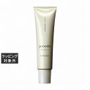 ルベル プロエディット ヘアスキンフロートクレンジング 250ml | 激安 Lebel ヘアエッセンス