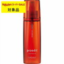ルベル プロエディット ヘアスキンエナジーウォータリング 120ml | スーパーSALE スーパーセール 激安 Lebel ヘアエッセンス