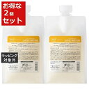 送料無料 ルベル ジオスタンダード スキャルプ&ヘア カプセルモイスチャー レフィル 1000g x 2 | Lebel コンディショナー