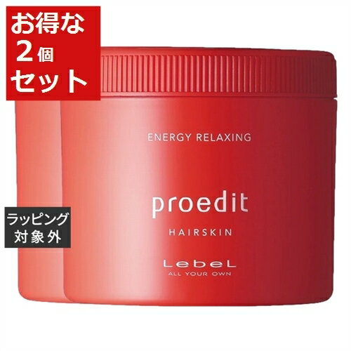 送料無料 ルベル プロエディット ヘアスキンエナジーリラクシング お得な2個セット 360g x 2 | Lebel ヘアエッセンス