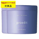 ルベル プロエディット ヘアスキンオアシスリラクシング お得な2個セット 360g x 2 | スーパーSALE スーパーセール 激安 Lebel ヘアエッセンス