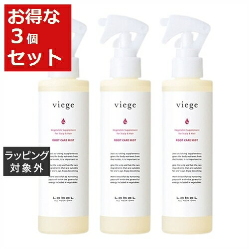 送料無料 ルベル ヴィージェ ルートケアミスト お得な3個セット 180ml x 3 | Lebel ヘアスプレー・ヘアミスト