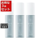 送料無料 ルベル モイ ミスト エラスティックモード お得な3個セット 80ml x 3 | Lebel ヘアスプレー・ヘアミスト