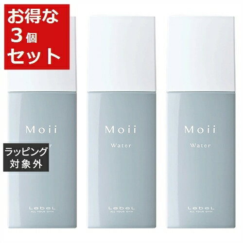 送料無料 ルベル モイ ウォーター ジェントルドーン お得な3個セット 120ml x 3 | Lebel ヘアスプレー・ヘアミスト