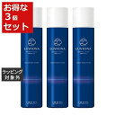 送料無料 ルベル ルビオナ スキャルプモイスチャーa お得な3個セット 200g x 3 | Lebel プレシャンプートリートメント