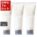 送料無料 ルベル ジオスタンダード スキャルプ&ヘア カプセルモイスチャー お得な3個セット 160ml x 3 | Lebel コンディショナー