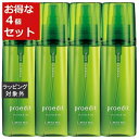 送料無料 ルベル プロエディット ヘアスキンウェイクウォータリング お得な4個セット 120ml x 4 | Lebel ヘアエッセンス