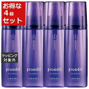 送料無料 ルベル プロエディット ヘアスキンオアシスウォータリング お得な4個セット 120ml x 4 | Lebel ヘアエッセンス
