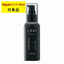 ルベル エドル スタイルプレックス1 100ml | スーパーSALE スーパーセール 激安 Lebel 白髪染め・ヘアカラー