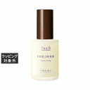 ルベル ジオ フレイマン ムーブドロップ 55ml | 激安 Lebel その他ヘアスタイリング