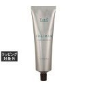 ルベル ジオ フレイマン フロートエマルジョン 60g | 激安 Lebel ヘアワックス・クリーム