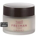 ルベル ジオ フレイマン ファイバーム 44g | 激安 Lebel ヘアワックス・クリーム