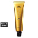 ルベル ジオ パワーオイル CH 100g | 激安 Lebel ヘアオイル