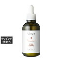 ルベル ヴィージェ バイタルサプリ 95ml | 日本未発売 激安 Lebel ヘアエッセンス