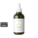ルベル ヴィージェ スージングサプリ 95ml | 日本未発売 激安 Lebel ヘアエッセンス