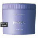 ルベル プロエディット ヘアスキンオアシスリラクシング 360g | 日本未発売 激安 Lebel ヘアエッセンス