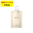 ルベル ヒタ トリートメント 60ml | スーパーSALE スーパーセール 激安 Lebel コンディショナー