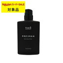 ルベル ジオ フレイマン シルエッター 500ml | スーパーSALE スーパーセール 激安 Lebel コンディショナー