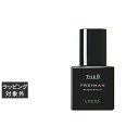 ルベル ジオ フレイマン ブライトセラム 50g | 激安 Lebel 美容液