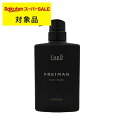 ルベル ジオ フレイマン ルートウェイク 500ml | スーパーSALE スーパーセール 激安 Lebel ヘアエッセンス