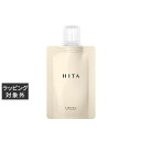 ルベル ヒタ トリートメント 60ml | 激安 Lebel コンディショナー