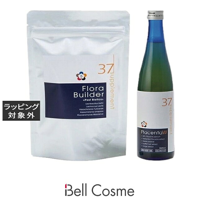 送料無料 37℃ フローラビルダー プラス +プラセンタドリンクW 60粒+500ml | 37℃ 美容サプリ
