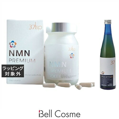 送料無料 37℃ NMNプレミア9000 +プラセンタドリンクW 90粒+500ml | 37℃ 美容サプリ