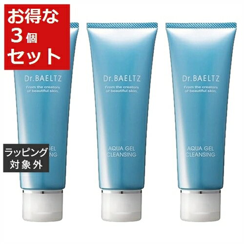 送料無料 ドクターベルツ アクアジェルクレンジング お得な3個セット 130g x 3 | Dr.BAELTZ クレンジングジェル